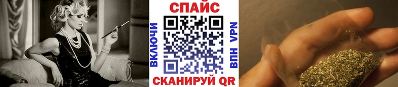 Бутират 99%  где можно купить   Коряжма 