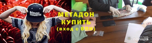 ПСИЛОЦИБИНОВЫЕ ГРИБЫ Семикаракорск
