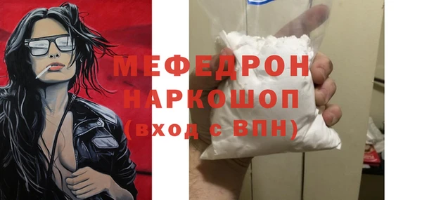 винт Семилуки