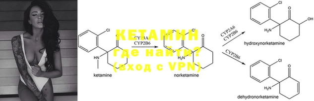 MDMA Premium VHQ Семёнов