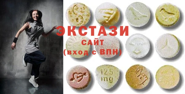 трава Алзамай
