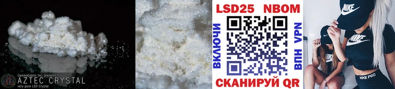 LSD-25 экстази кислота  Коряжма 