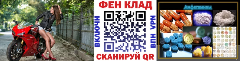 Метамфетамин пудра  Коряжма 