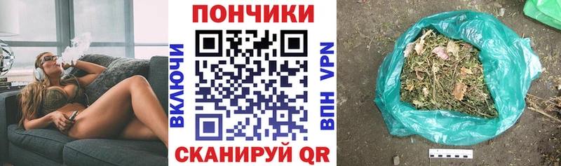 Каннабис марихуана Коряжма